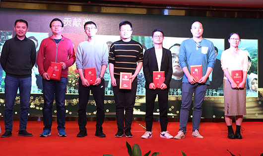 榜樣的力量，捷視飛通2019年度評優(yōu)評先光榮榜