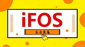 視訊行業(yè)自主創(chuàng)新論壇召開(kāi)在即，捷視飛通“羿”視訊操作系統(tǒng)將亮相水立方