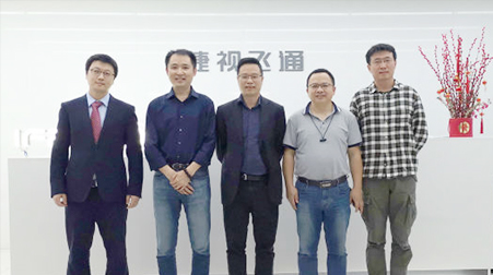 政府工作報(bào)告：視訊行業(yè)可以做哪些？捷視飛通解讀來了